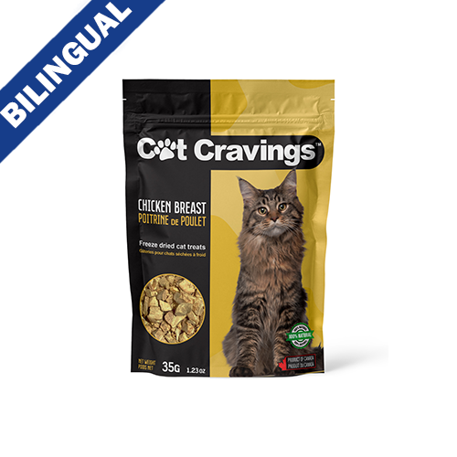 Dog Bites - Cat Cravings - poulet 35g