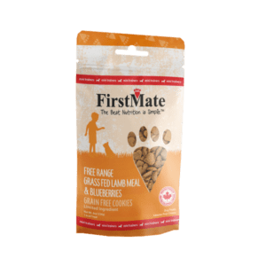 First Mate - Friandises Mini Trainers - 226g