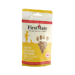 First Mate - Friandises Mini Trainers - 226g