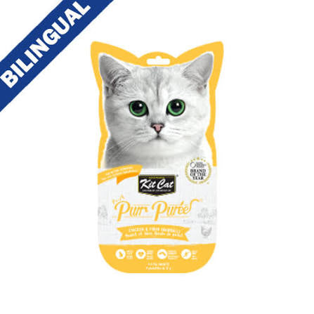 Kit Cat - Purée - 4x15g