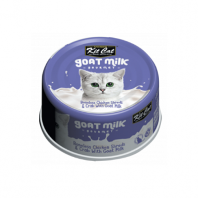 Kit Cat - Goat Milk -
